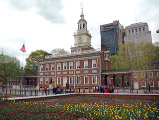 [Independence Hall.jpg]