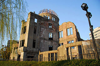 [Gambaku Dome of Hiroshima.jpg]