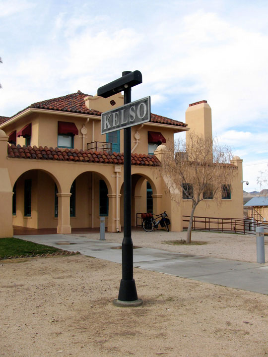 Kelso Depot Visitor Center | Mojave Desert Photos